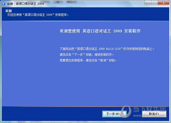 2025全年澳门与香港特马今晚中奖大众网-警惕虚假宣传，系统管理执行