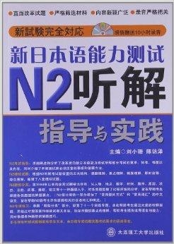 2025全年新澳正版资料最新更新,富强解答解释与落实展望