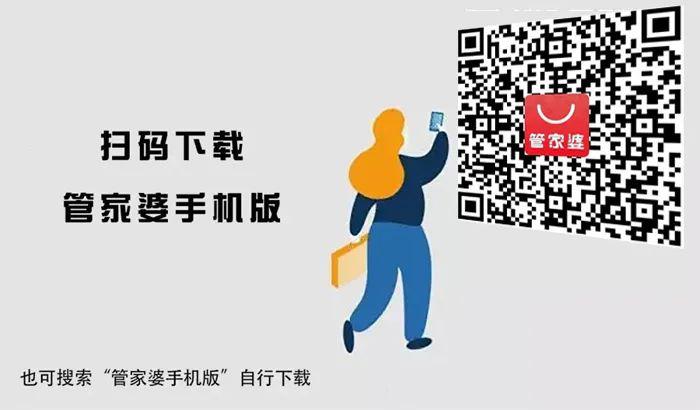 管家婆一肖一码100%准资料大全-详细解答、解释与落实