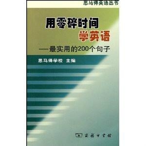 2025年澳门特马今晚,词语释义解释与落实展望