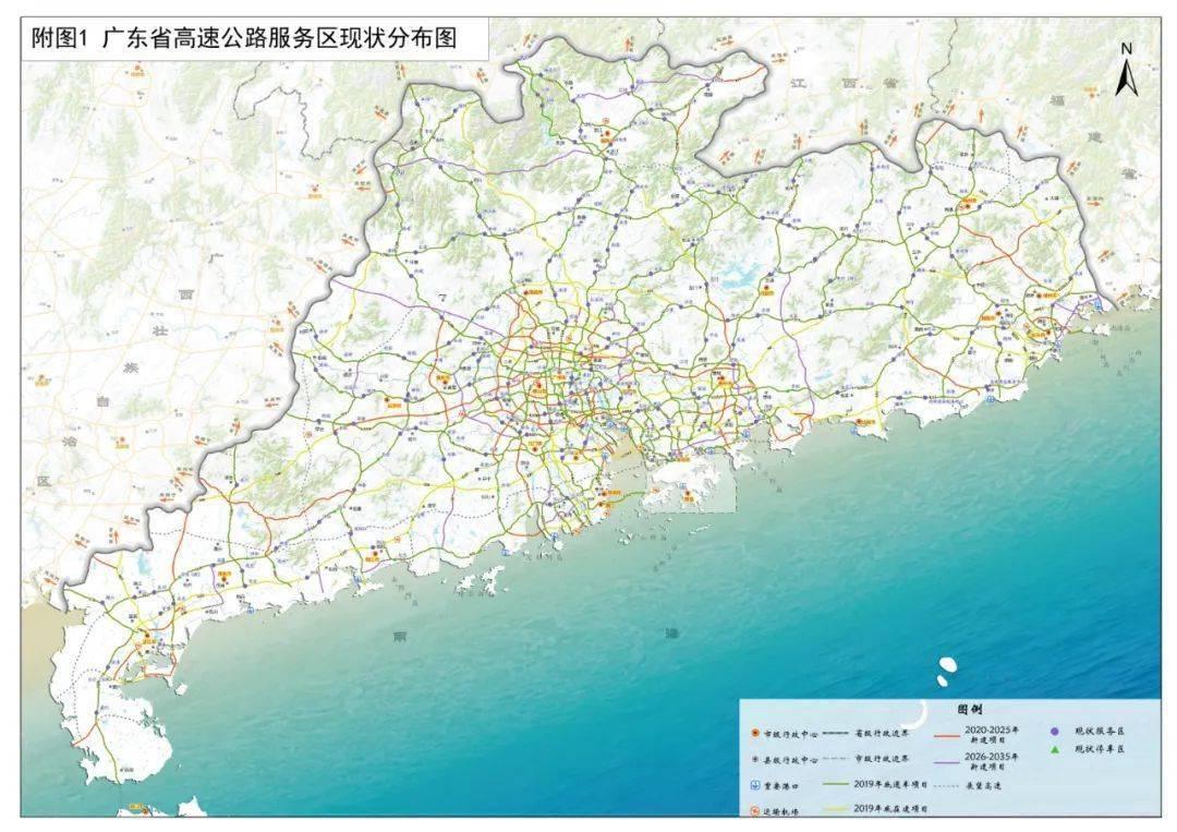 2025澳门和香港精准免费大全,民主解答解释与落实展望