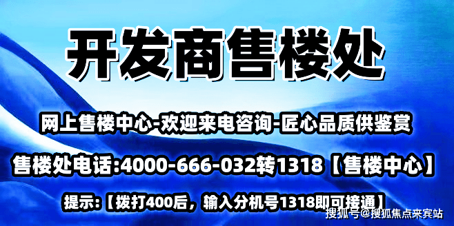 新澳准确内部中彩资料大全-详细解答、解释与落实