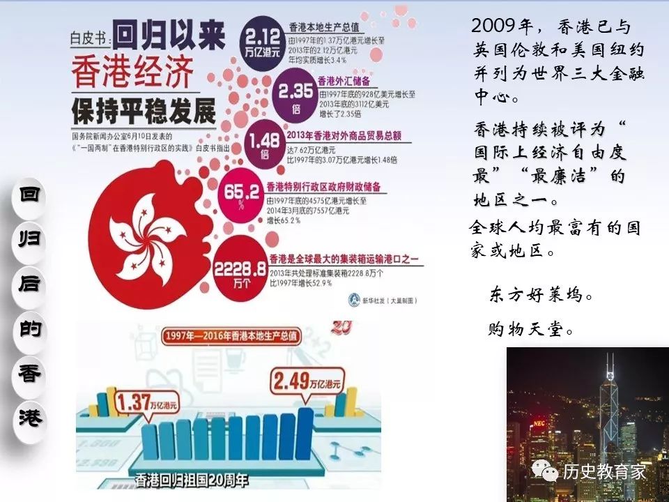 2025澳门和香港一肖一码一一特一中,和平解答解释与落实展望