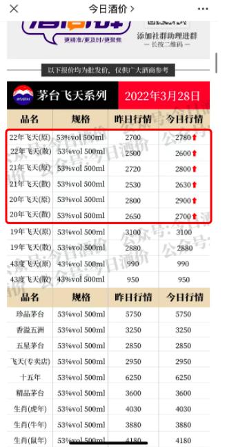 新澳门一码一码100准确-详细解答、解释与落实